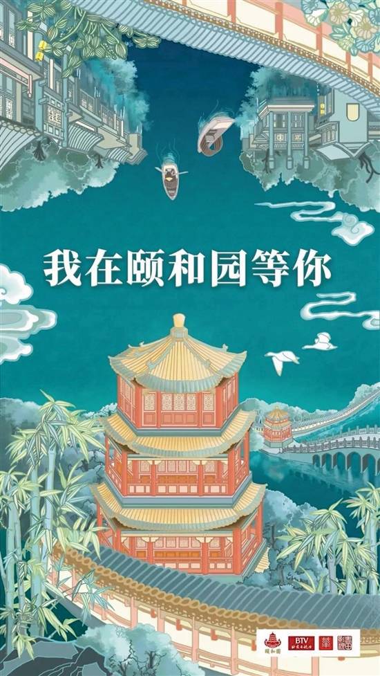 不只“乘风破浪”！冲浪、街舞等垂直综艺扎堆今年暑假