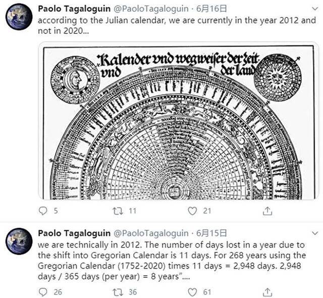 Paolo Tagaloguin称玛雅日历预言的真正“世界末日”是2020年6月21日
