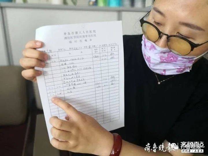 青岛卫健委回应男婴出生后突发病情死亡:进行尸体解剖