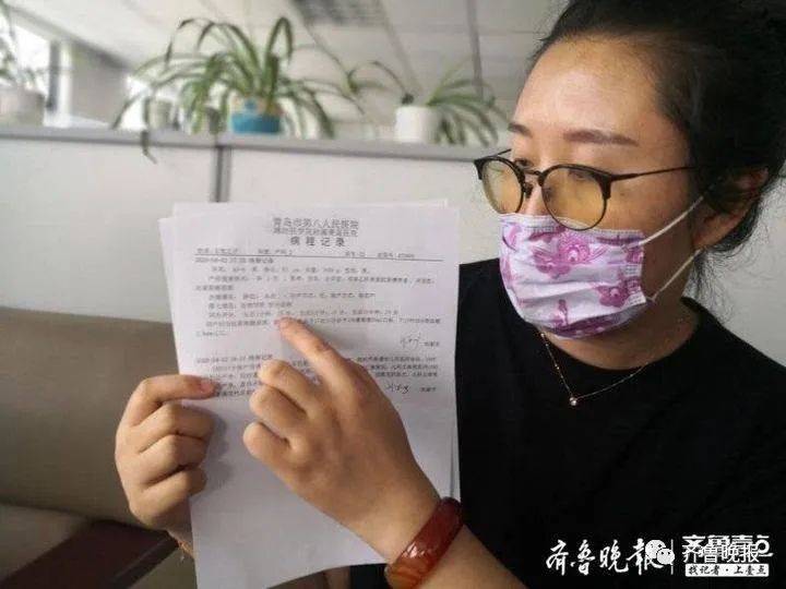 青岛卫健委回应男婴出生后突发病情死亡:进行尸体解剖