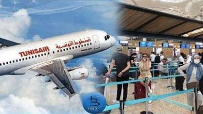 突尼斯18日起对飞抵突乘客取消14天强制隔离措施 引发民间争议