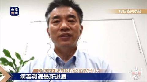 天津一新增病例无外出史，与冷冻海鲜有关吗？疾控专家解答