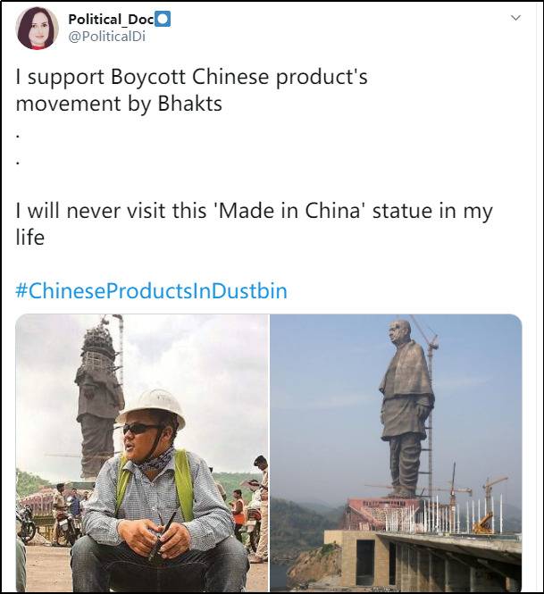 印度网民疯抢“抵制中国”文化衫 一看产地尴尬了