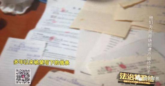 夫妻急立遗嘱：300万房产绝不能给儿子 走投无路了