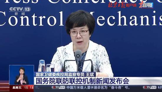 低风险调整为中高风险该怎么做？国家卫健委权威解答