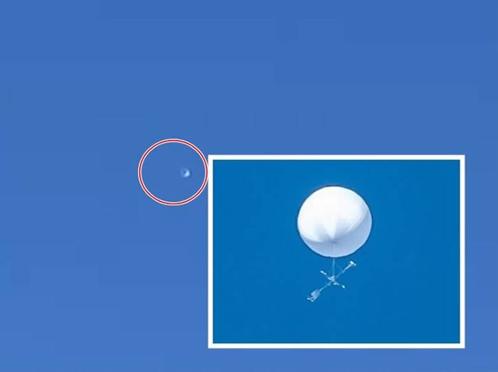 日本宫城县惊现疑似UFO形似白色气球来源成谜