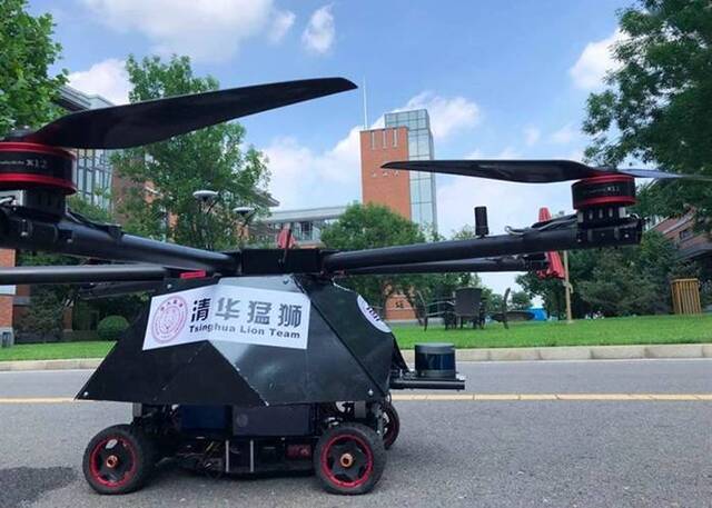 清华大学研发出空陆两用无人机“清华猛狮”