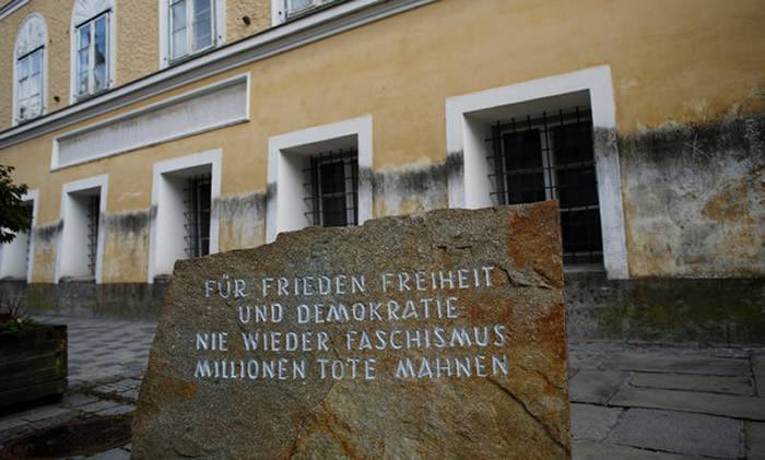 奥地利政府计划将纳粹领袖希特勒出生的老家改建为警察局