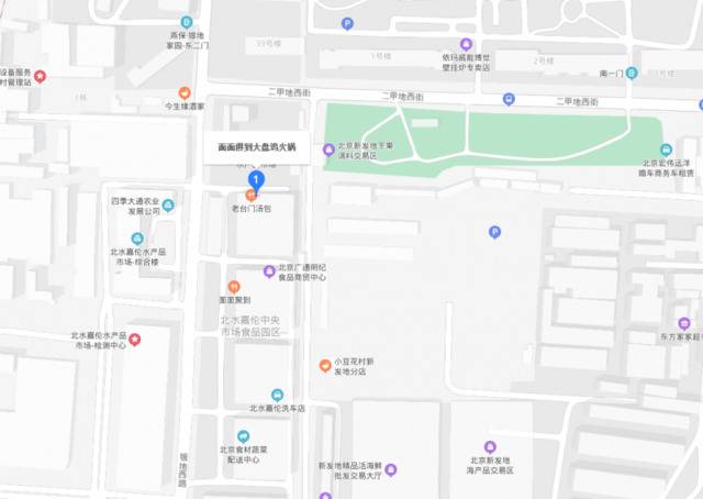 面面俱到餐馆位于新发地市场旁边（百度地图截图）