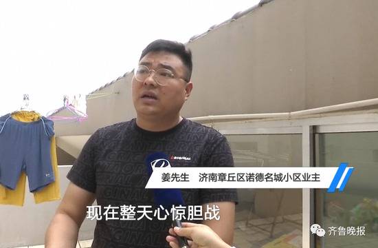 济南小区22楼扔自行车花盆马扎 3个摄像头都没抓到人