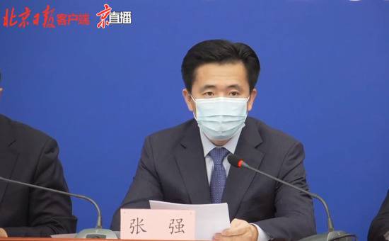 北京：市民应理性参与核酸检测，让资源用在最关键节点