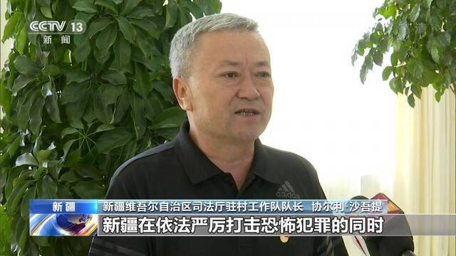 粗暴干涉中国内政 美国“双标”行径严重践踏国际法