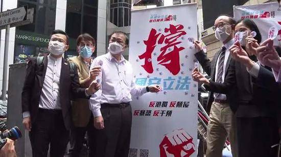 深度剖析！“港区国安法”草案透露了几层意思？