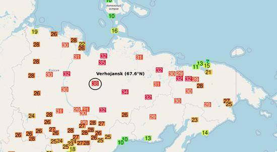 维尔霍扬斯克达到38℃（每日邮报）