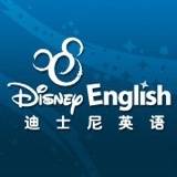 迪士尼英语中心宣布关停 将启动退费流程