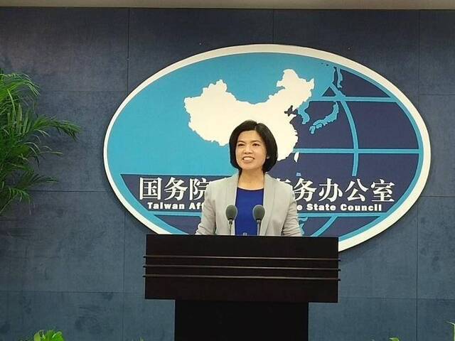 苏贞昌借美《中国军力评估报告》恶毒攻击大陆，国台办批：中国人不打中国人！