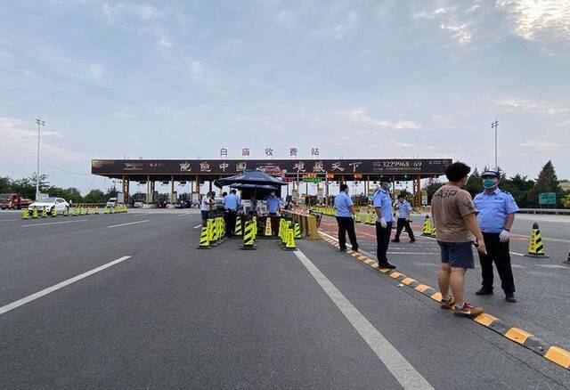 今起公路出京陆续开查核酸证明 京冀通勤族刷身份证通行