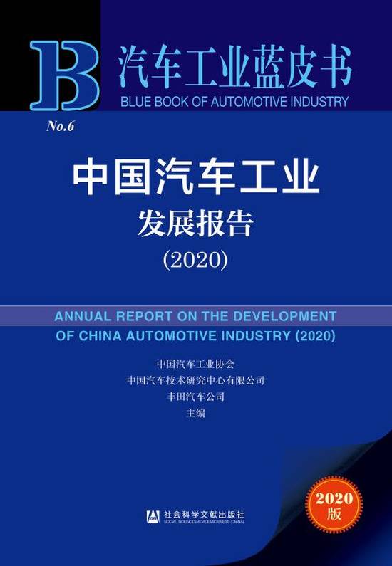 去年我国销售汽车2576.9万辆，同比下降8.2%