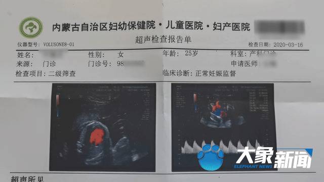 媒体起底网络“贩婴”产业链：新生儿被明码标价