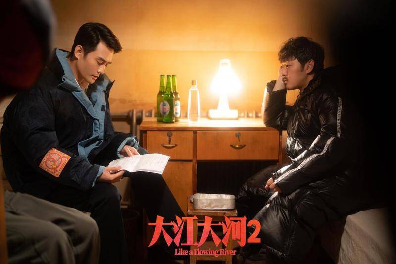 《在一起》《大江大河2》等入选广电总局第三批重点剧