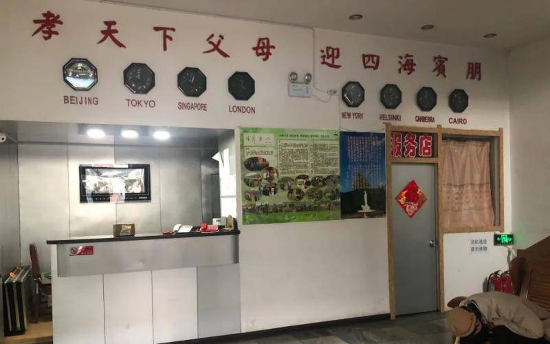  6月23日，黑龙江日月峡大森林旅游集团有限公司办公楼内。新京报记者向凯摄