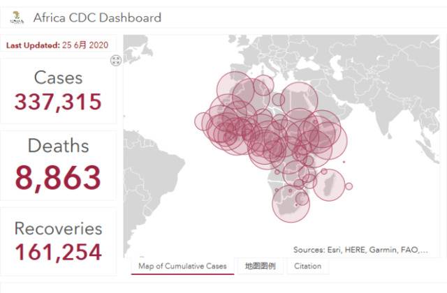 非洲地区新冠肺炎确诊病例快速增长至33.7万