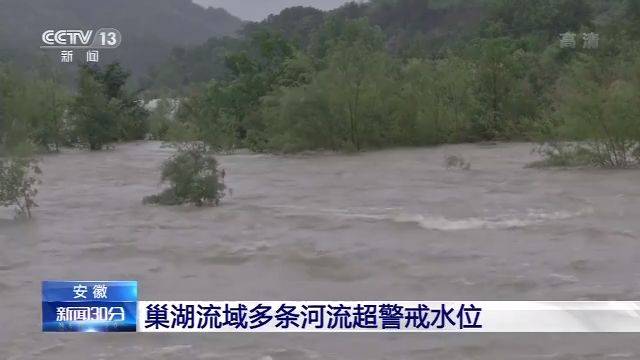 中央气象台继续发布暴雨蓝色预警