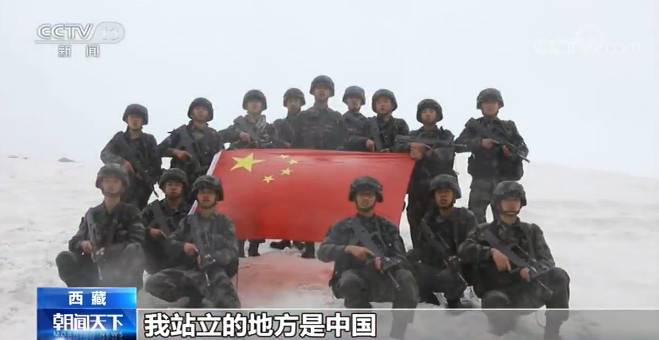 西藏：端午佳节 边防官兵踏雪巡逻守家国