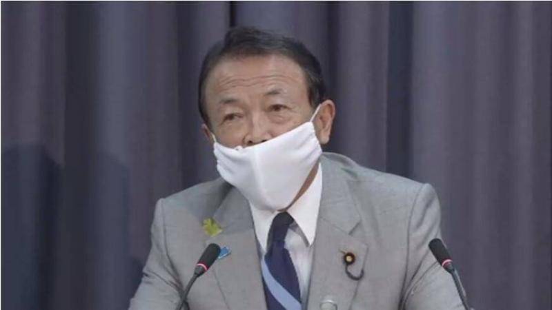 麻生太郎