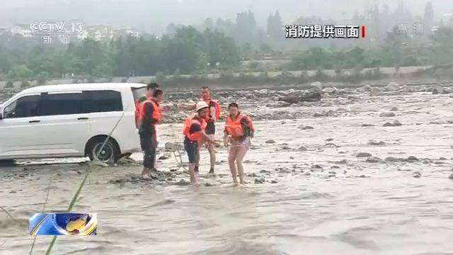 新一轮强降雨来袭 四川重庆湖北等地有暴雨或特大暴雨