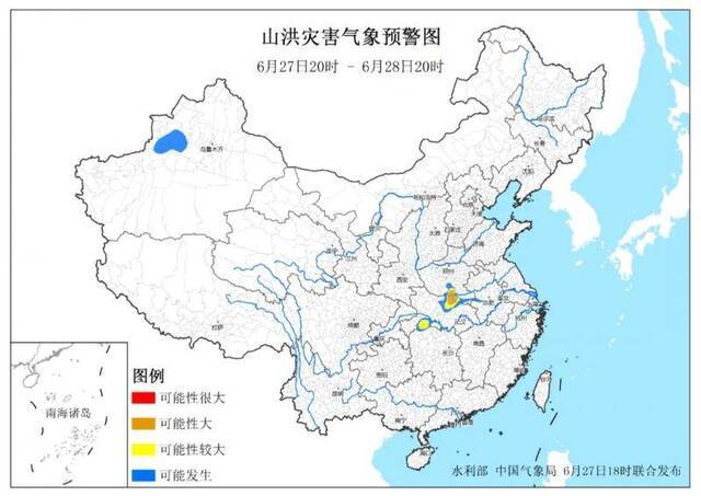 两部门：河南南部、湖北北部局地发生山洪灾害可能性大