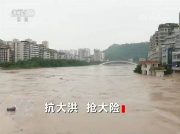 特大暴雨！省委书记、省长批示，副省长紧急赶赴现场