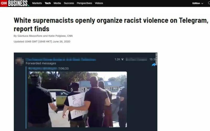  CNN：报告显示，白人至上主义者正通过Telegram平台宣扬种族暴力