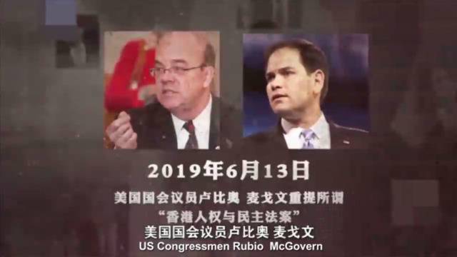 内地导演纪录片海外获奖 揭露乱港真相