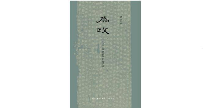 爱欲的满足，恰恰来自其不能被满足 一周书单