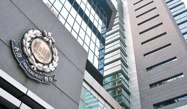 香港警方拘捕53名涉嫌非法集结的犯罪嫌疑人