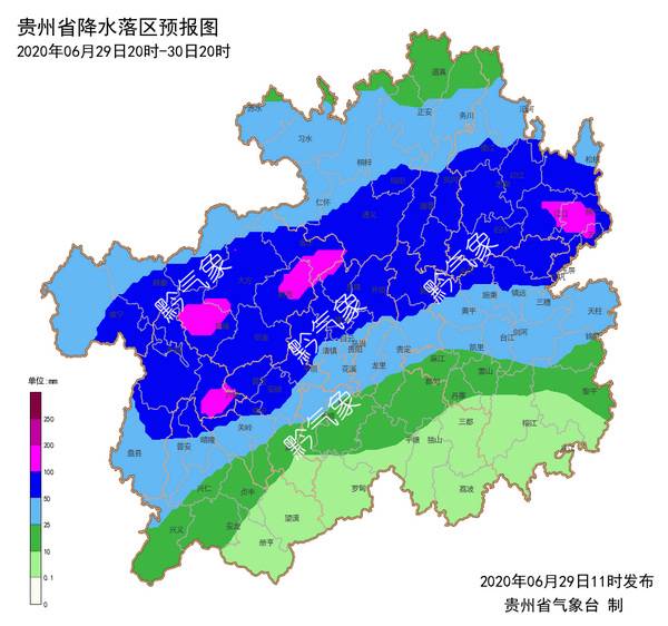 未来三天贵州降水落区预报图。贵州省气象台提供