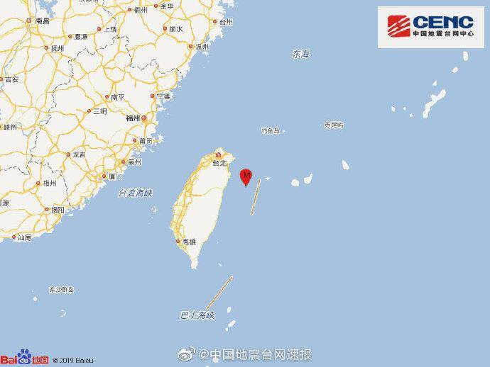 台湾宜兰县海域发生4.7级地震 震源深度60千米