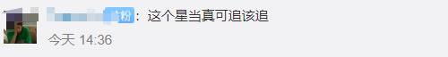 钟南山、张文宏同日现身这两场毕业典礼！