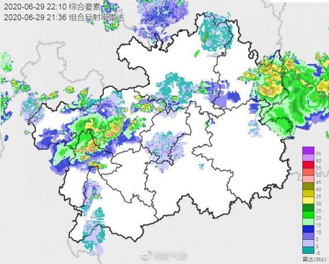 两县特大暴雨！贵州启动气象灾害(暴雨)三级应急响应