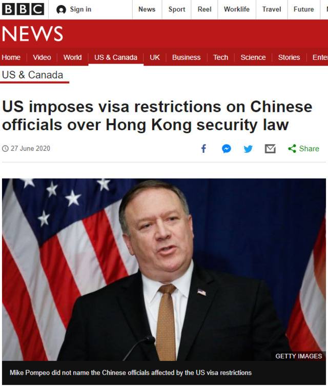 ▲6月27日，BBC：美国对中国官员施加签证限制