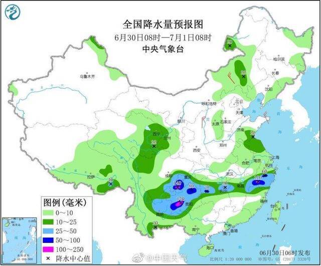 强降雨转战西南 华南闷热“耐力十足”