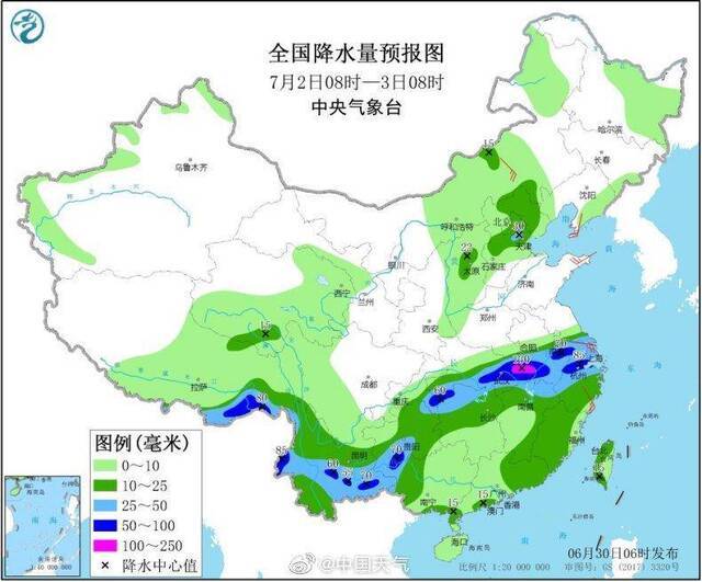 强降雨转战西南 华南闷热“耐力十足”