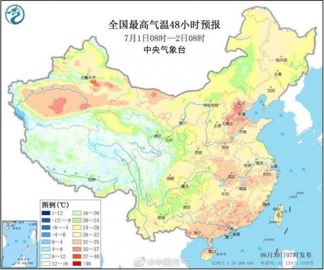 强降雨转战西南 华南闷热“耐力十足”