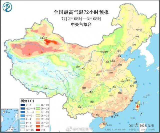 强降雨转战西南 华南闷热“耐力十足”