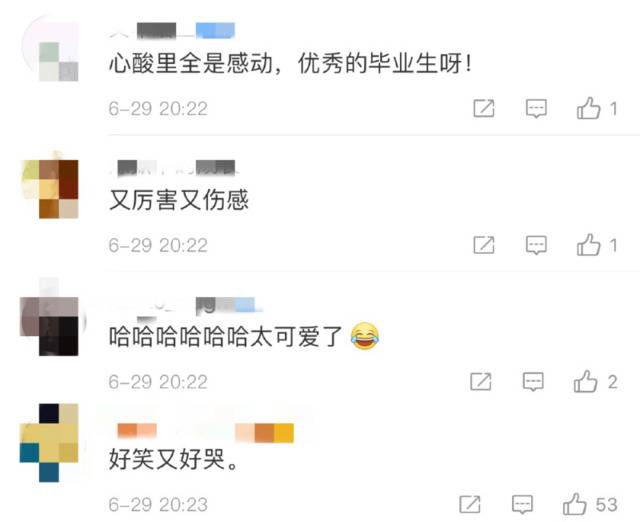 1人完成全班38人毕业照！学校官博点赞本人却说抱歉