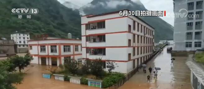 云南昭通：强降雨致多地受灾 群众紧急转移疏散