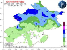 北京入汛最强降雨今来袭，降雨叠加易引发山洪等灾害