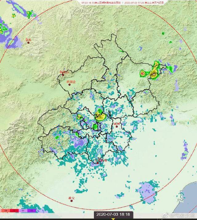 北京局地会有短时阵雨 可能有弱雷电