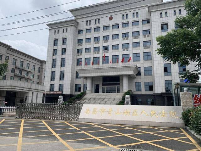 “豫章书院非法拘禁”案二次开庭，3受害人提出民事赔偿